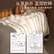 缩略图 3