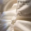缩略图 2