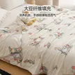 缩略图 1