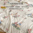 缩略图 2