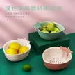 缩略图 1