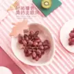 缩略图 3