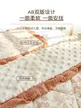 缩略图 4