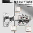缩略图 5