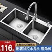 缩略图 1