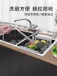 缩略图 4