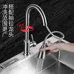 缩略图 2