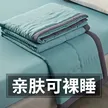 缩略图 1