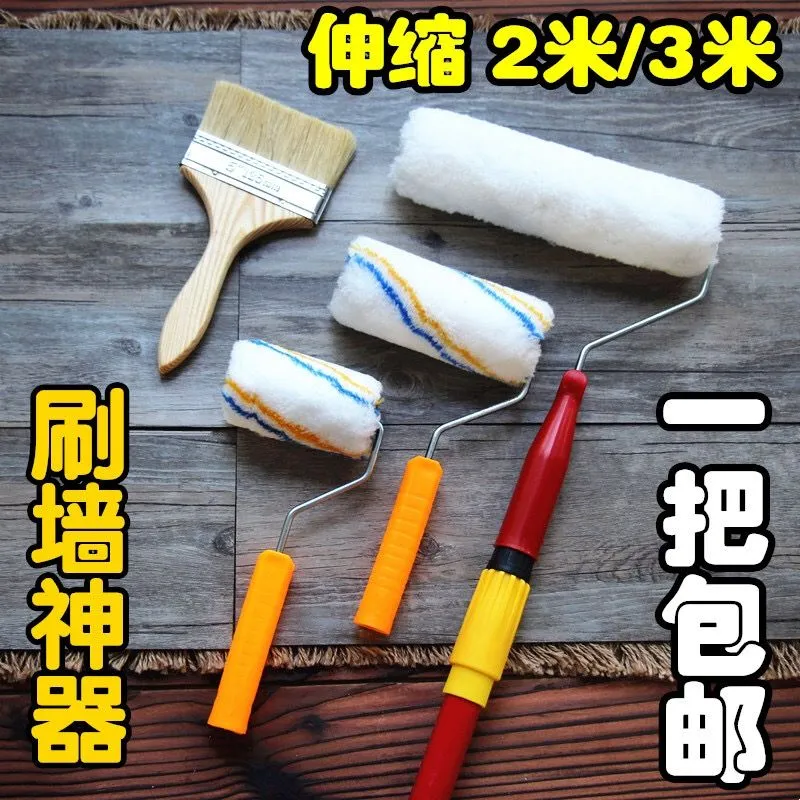 主图 1