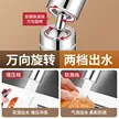 缩略图 4