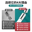 缩略图 5