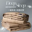 缩略图 8