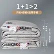 缩略图 1