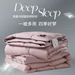 缩略图 7