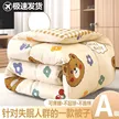 缩略图 9
