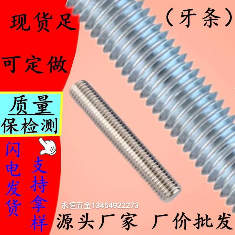主图 1