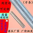 缩略图 1