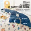 缩略图 3