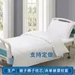 缩略图 2