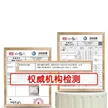 缩略图 4