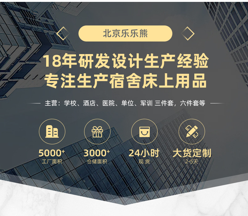 详情头2_05.jpg