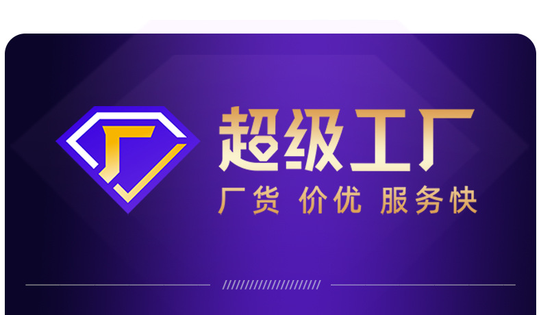 详情头2_01.jpg