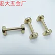 缩略图 1