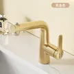 缩略图 3