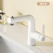 缩略图 5