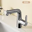 缩略图 4