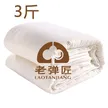 缩略图 6