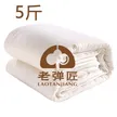 缩略图 8