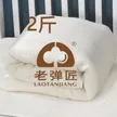 缩略图 5