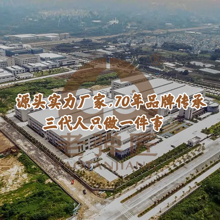 主图 1