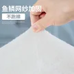 缩略图 1