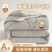 缩略图 7