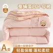 缩略图 6