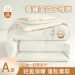 缩略图 5