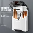 缩略图 10