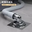 缩略图 1
