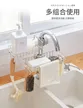 缩略图 4