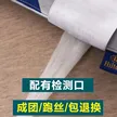 缩略图 1