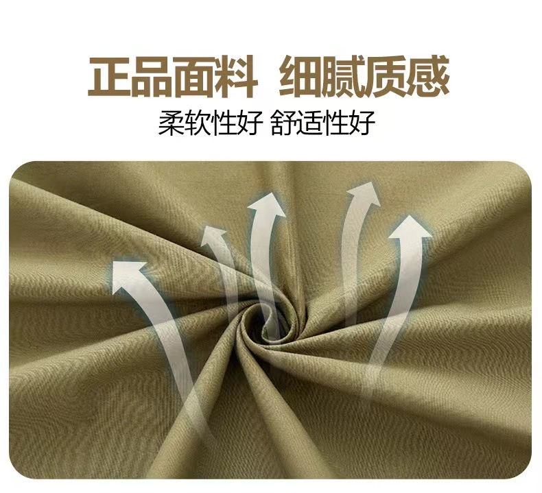 微信图片_20220817114932.jpg