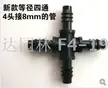 缩略图 4