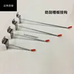 缩略图 1