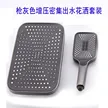 缩略图 2