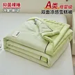 缩略图 8