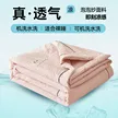 缩略图 6