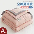 缩略图 9