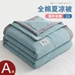 缩略图 8